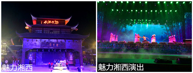 魅力++.jpg